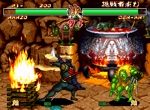 Samurai Shodown II